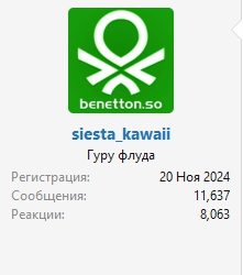 1739823802113.png