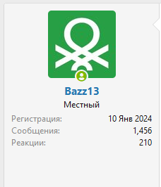 1739823913799.png