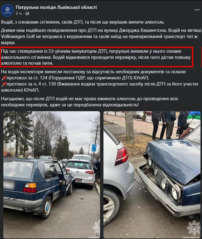 1741218857064.png