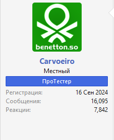 1742246170693.png