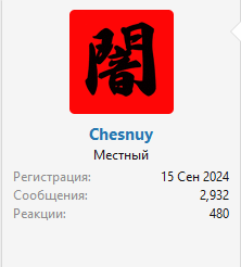 1742246182643.png