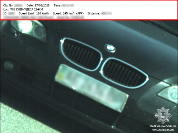 1750317264-193.jpeg
