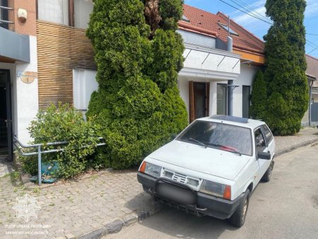 1751722622_img_1862.jpeg