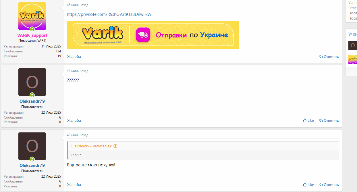 1755519267433.png