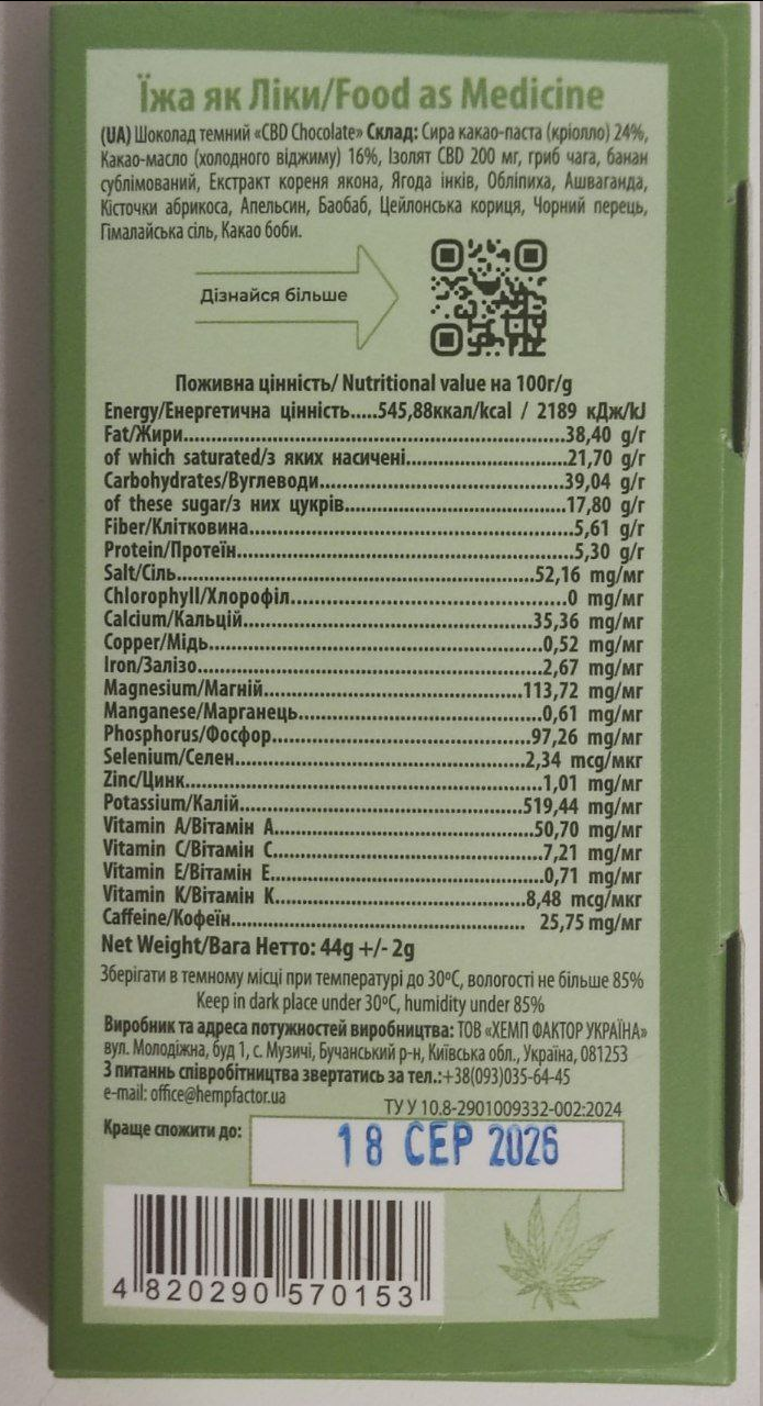 1757077572713.png