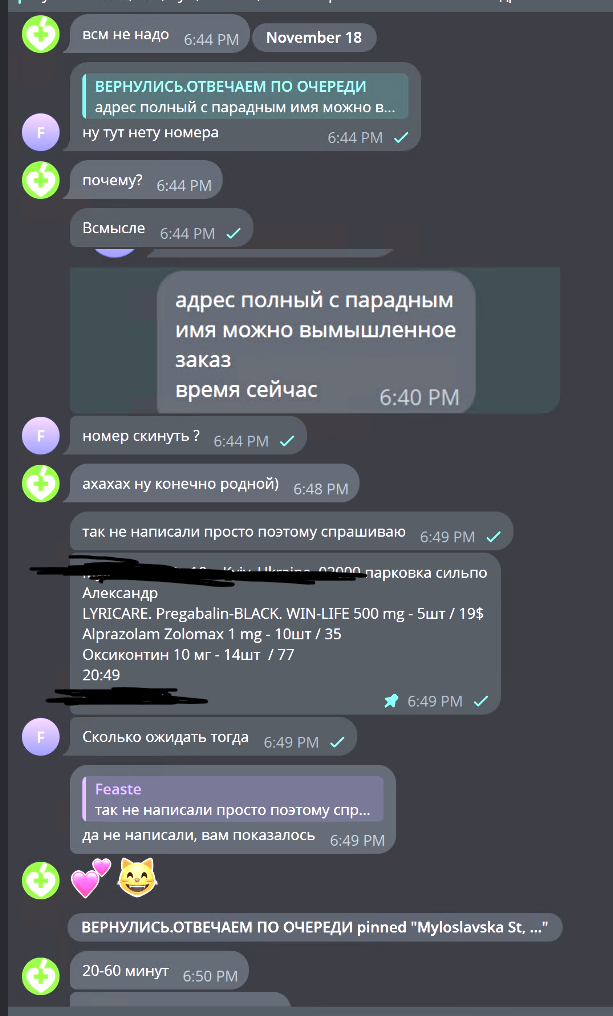 1763573019040.png