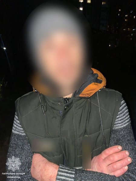 1764411979_narko.jpg