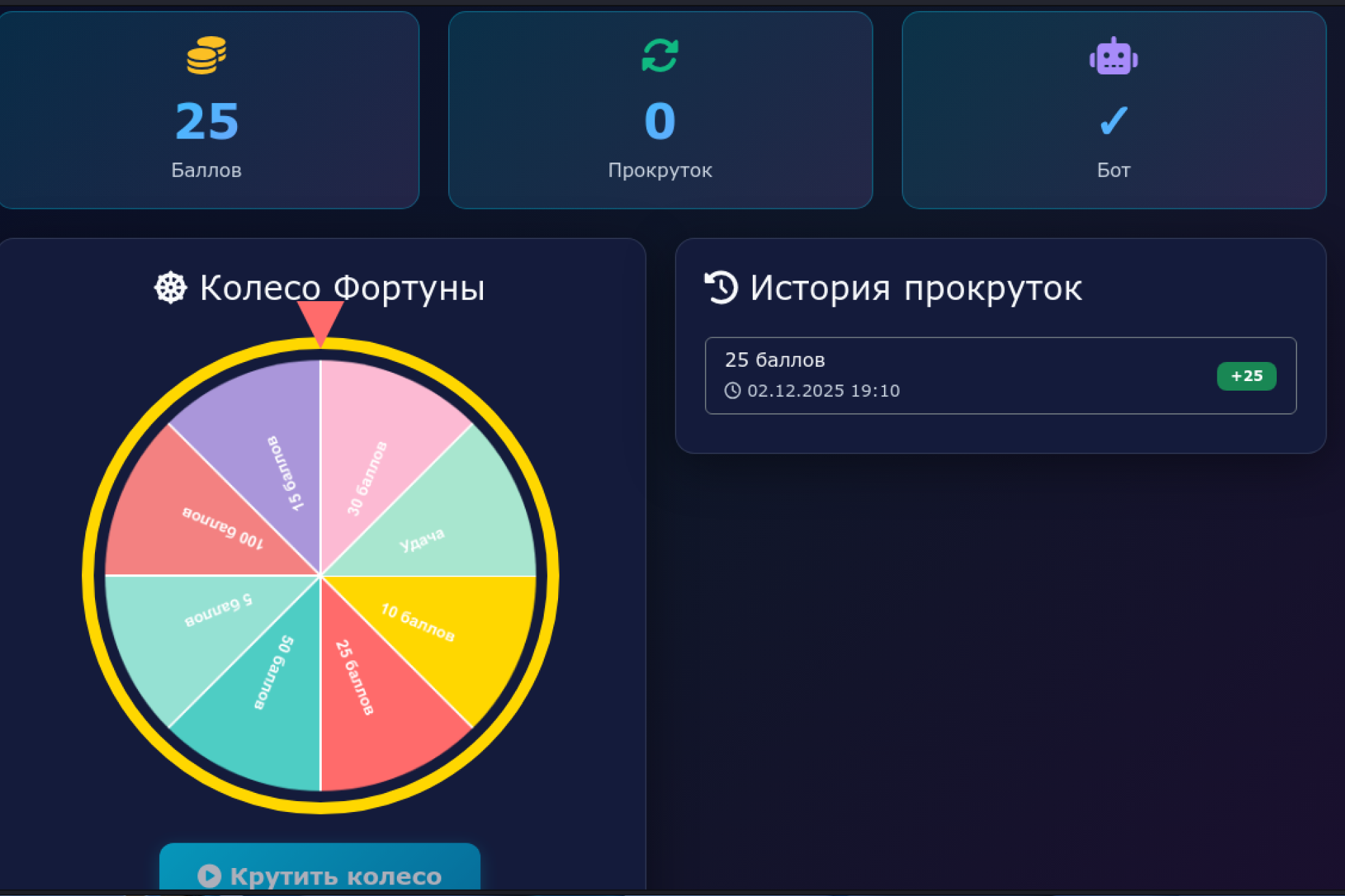1764973134923.png