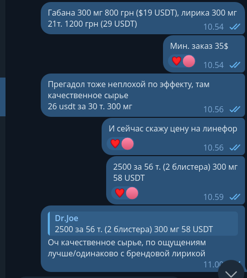 1765002926502.png