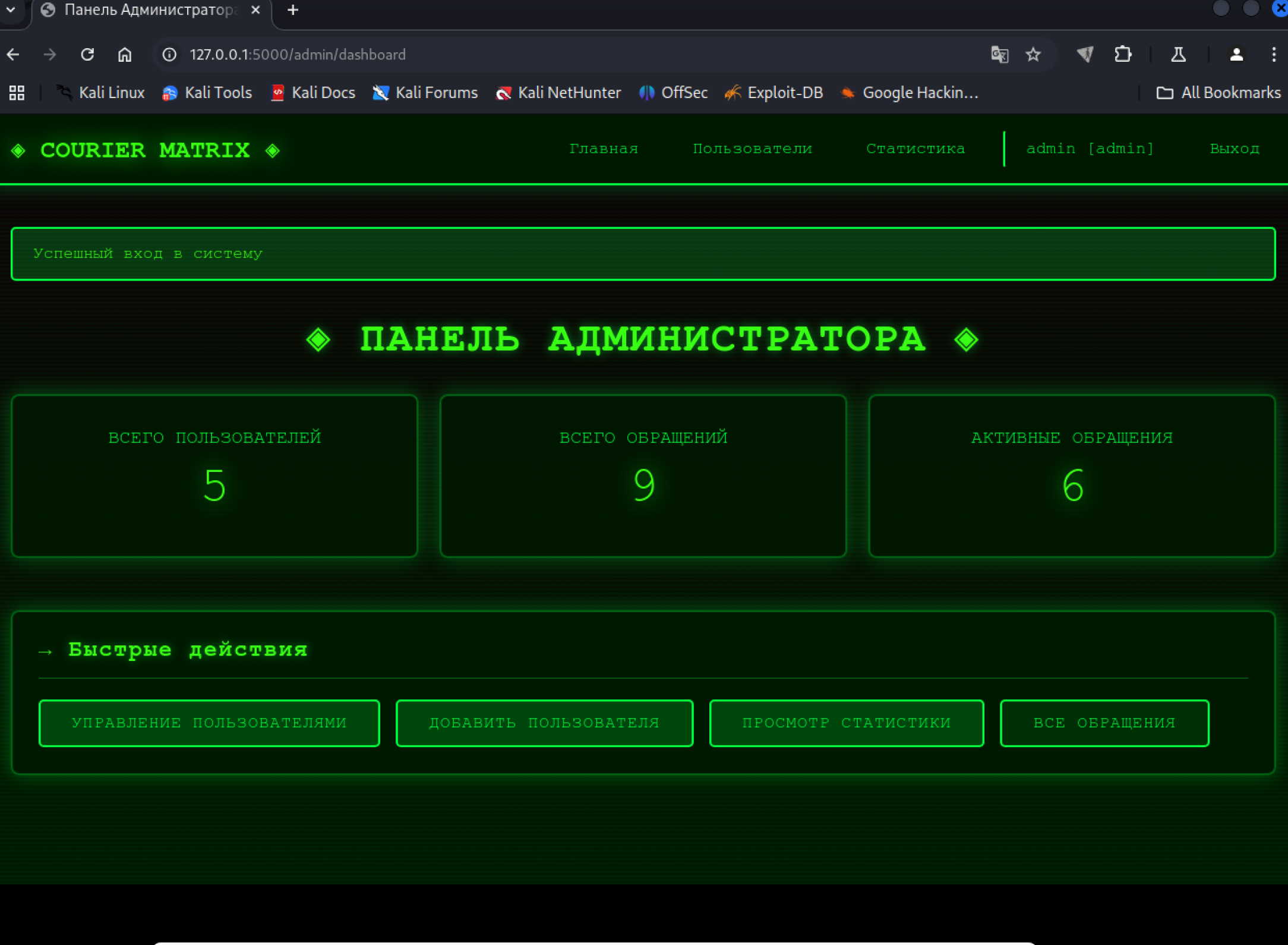 1765223507230.png