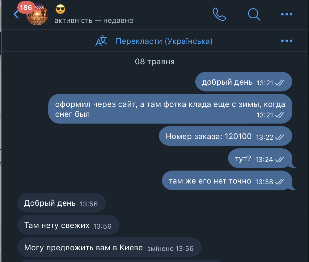 1778306571789.png