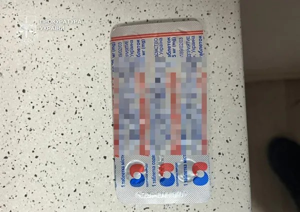 1779120259627.jpeg