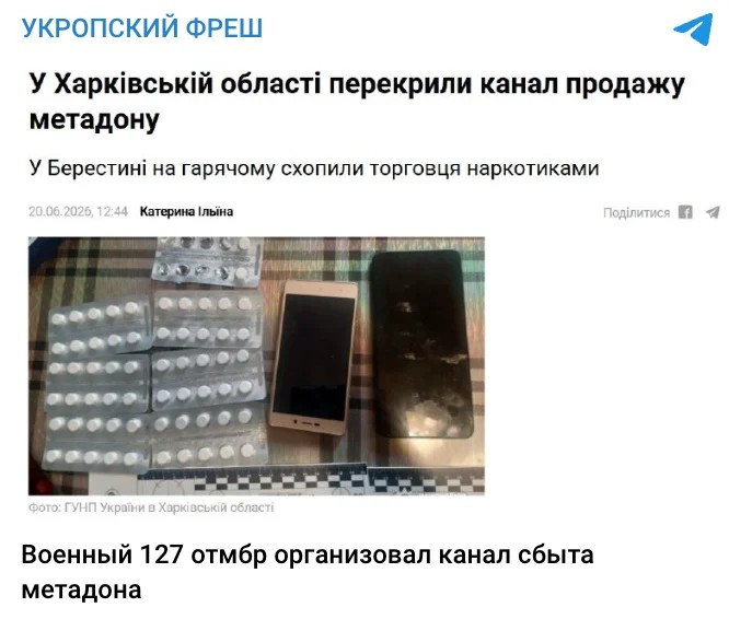 1782394798354.jpeg