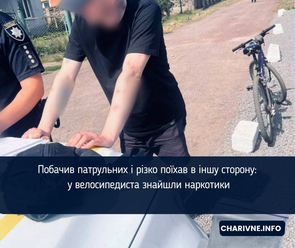 1782533093645.jpeg