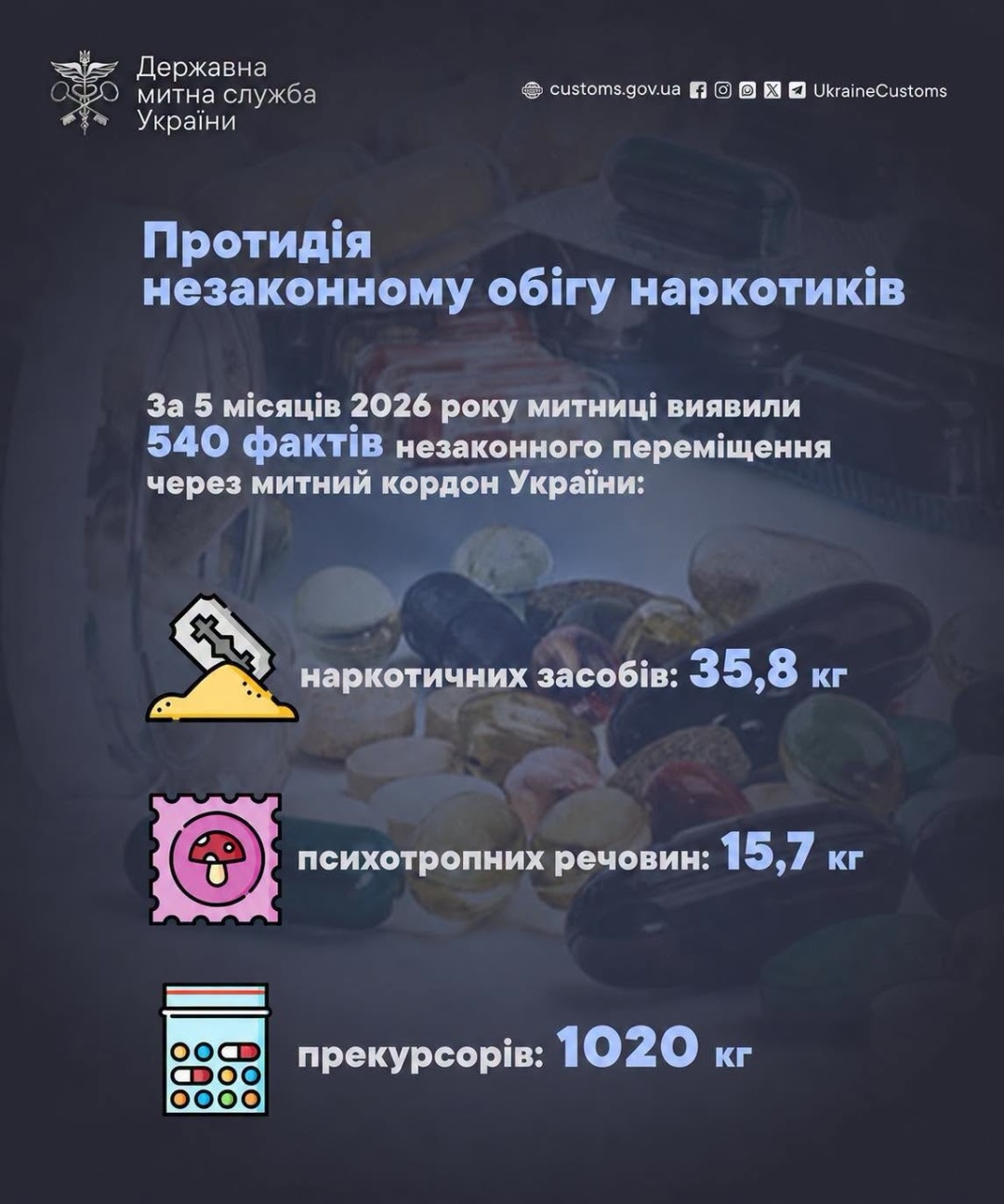 1782535237123.jpeg