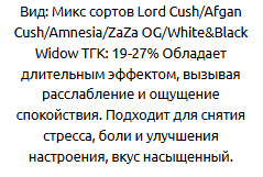 1784177200205.png