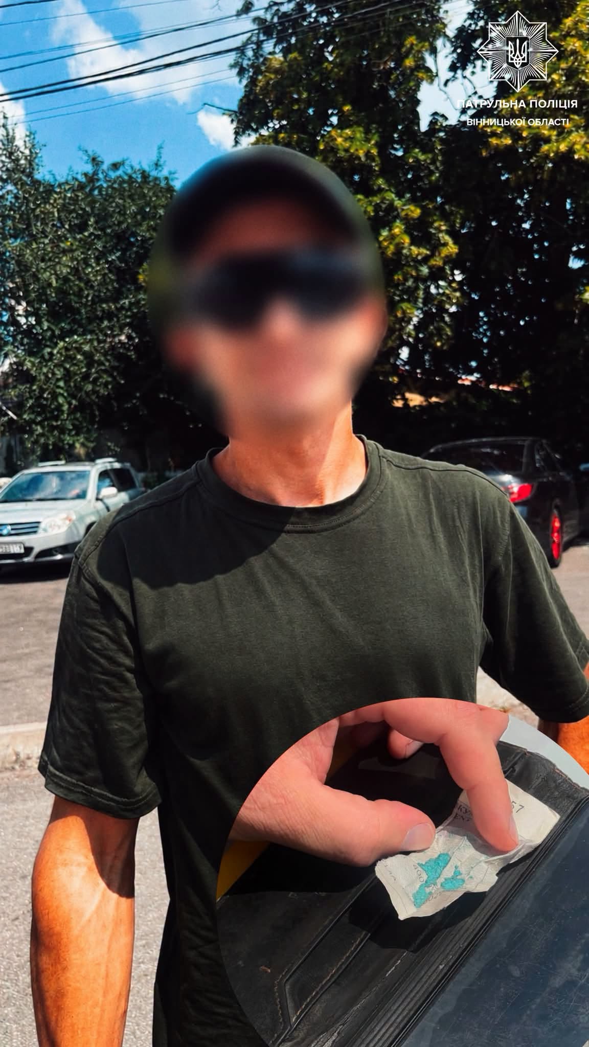 1784695335224.jpeg