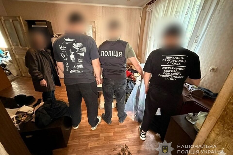 1786960036490.png