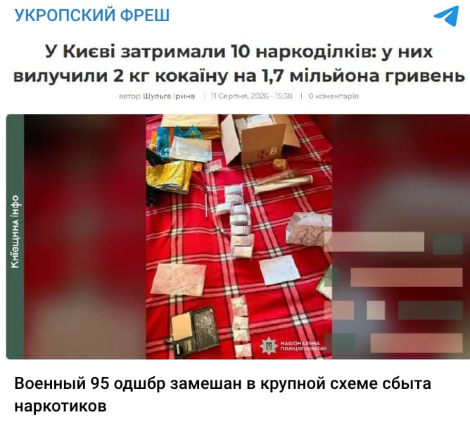 1787165592974.png
