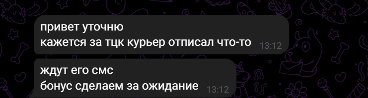 1790368098992.png