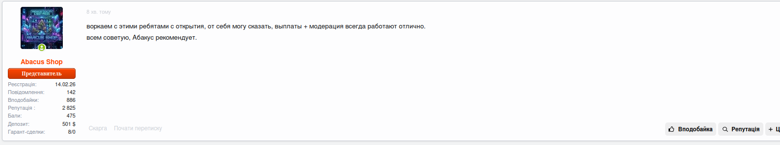 1792251553396.png