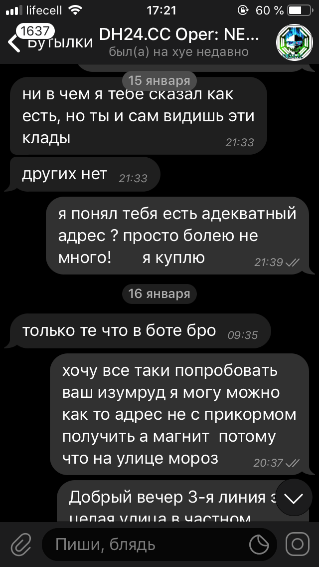 19AE10B0-C710-44AC-9A47-9BBE2ECDA93E.png