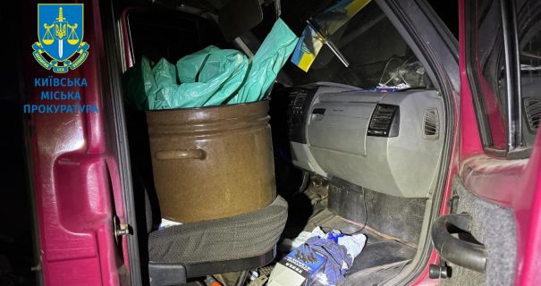 1___7957_605x320.jpg