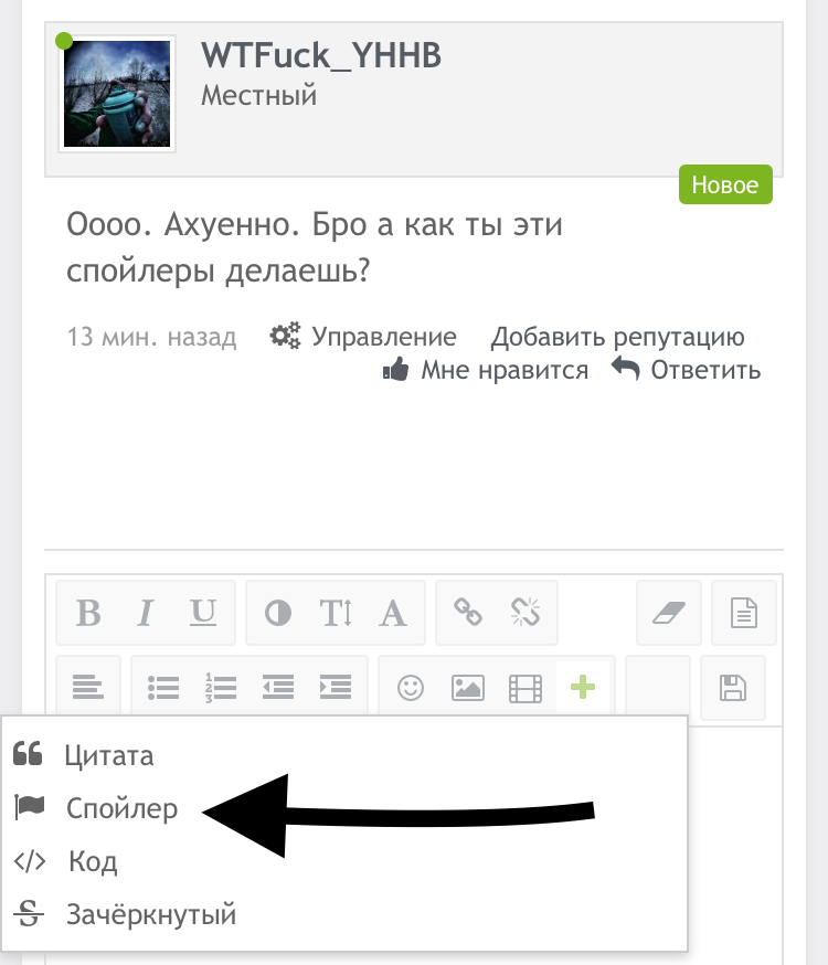 1C1DDD72-5D52-40A3-B796-A0B680D910E0.jpeg