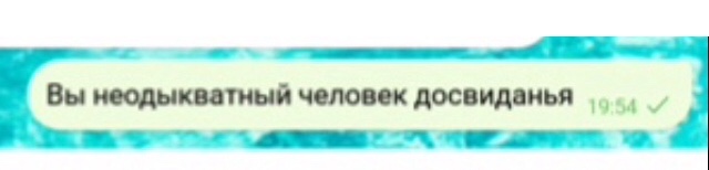 1D2CB7B9-9C0D-40E3-A405-62A95DD1F292.jpeg