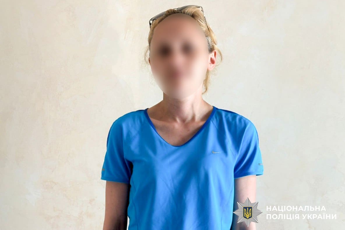 2 года за решеткой получила жена, которая принесла мужчине наркотики в СИЗО Ровно.jpg