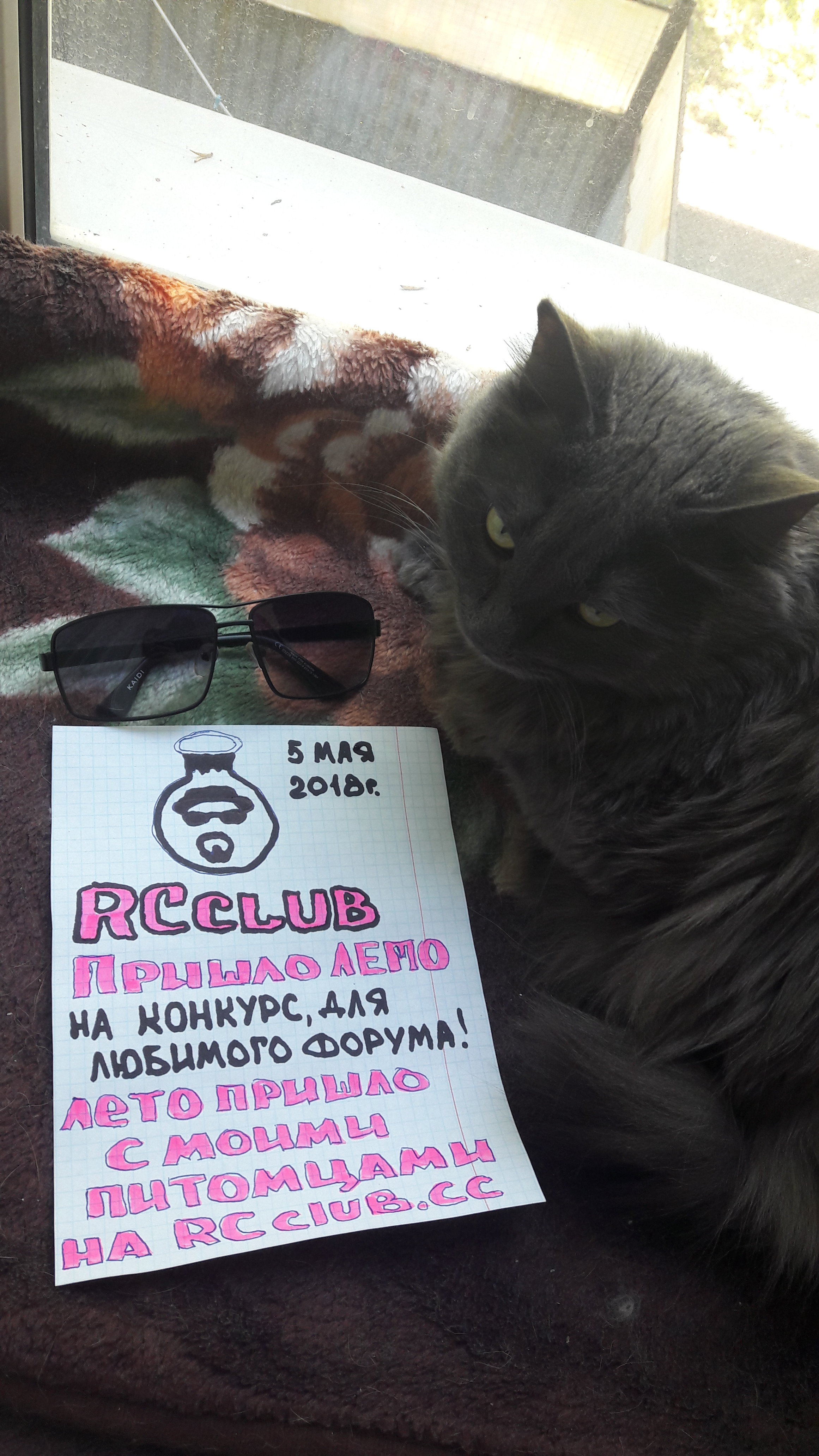 20180605_113641.jpg