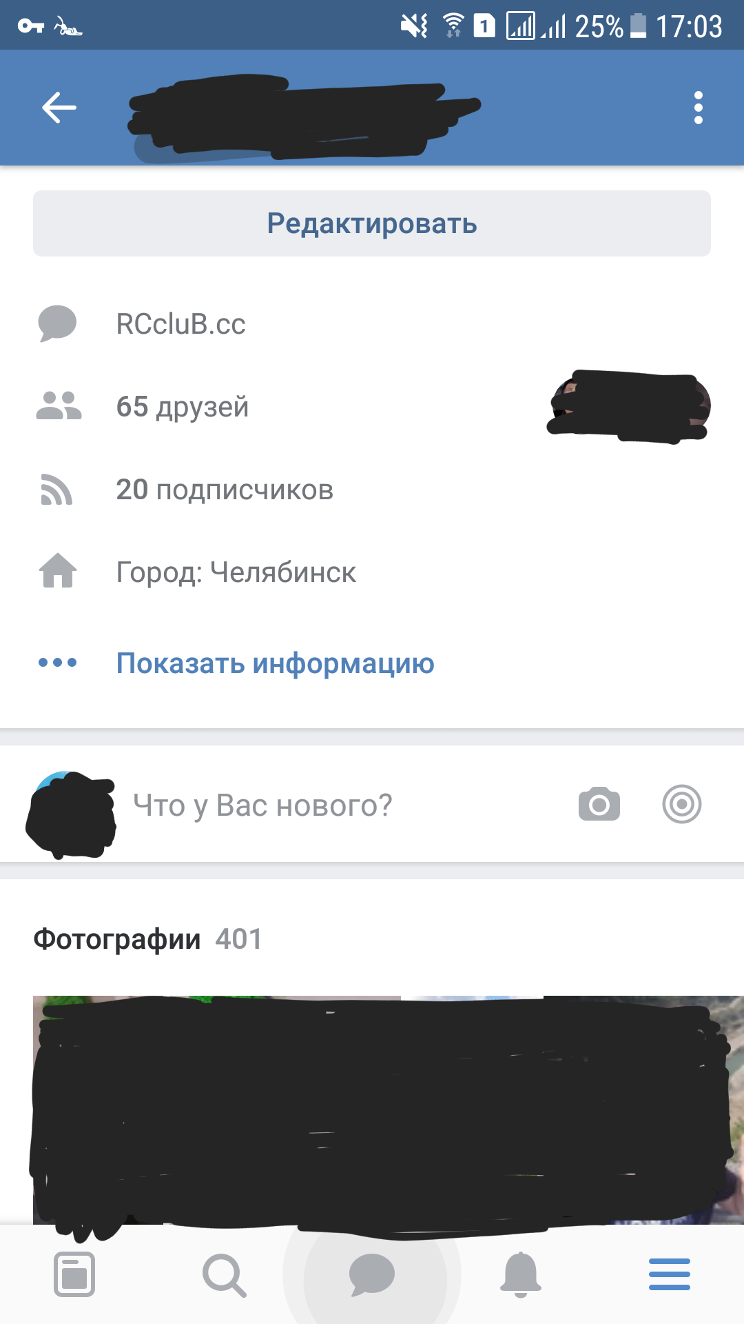 20180622_170742.png