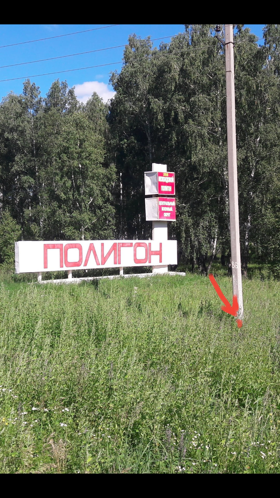 20180723_130836.png