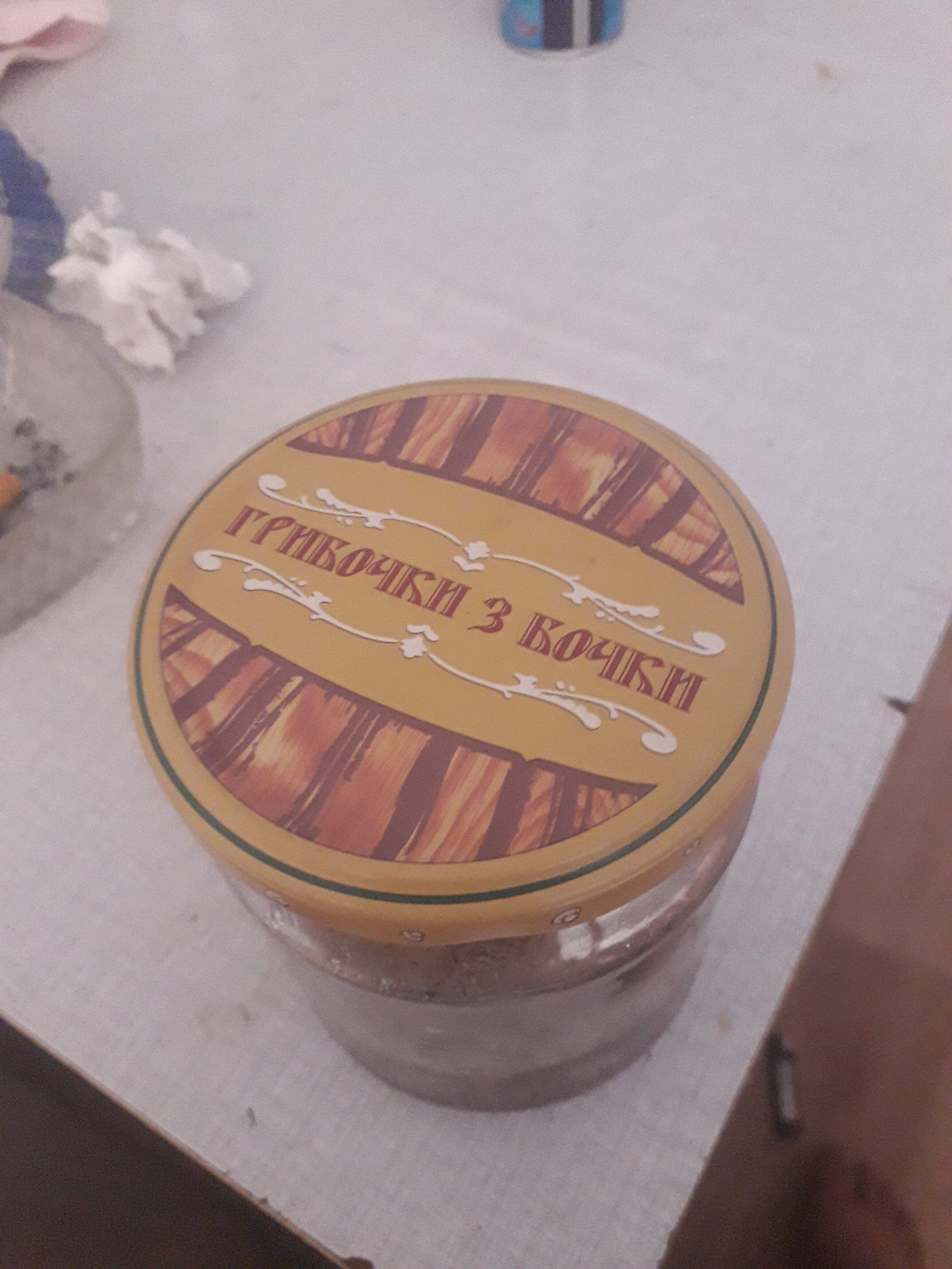 20200830_122040.jpg