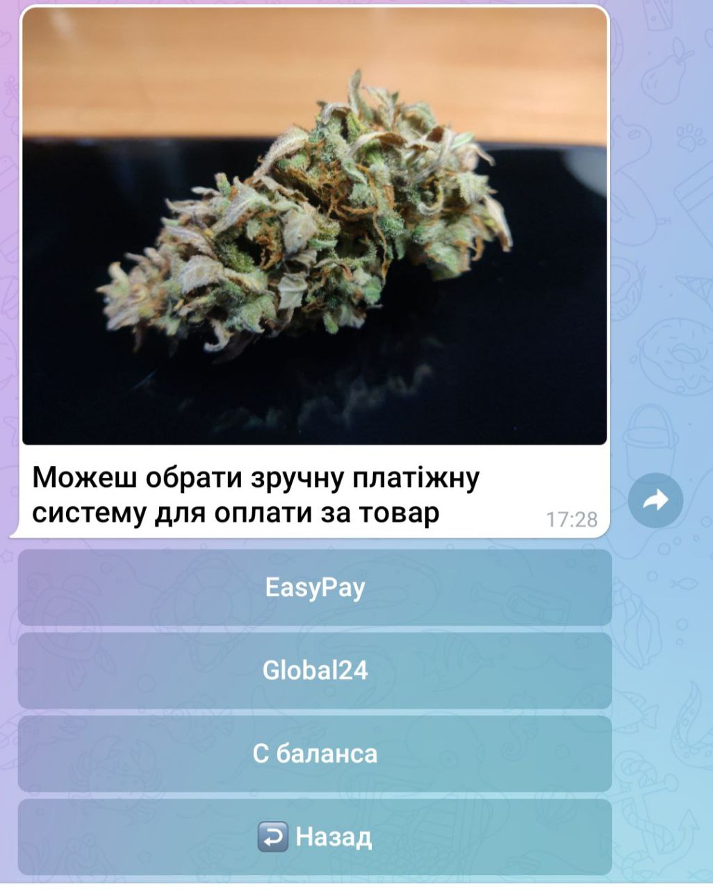 2021-12-22 17.56.12.jpg