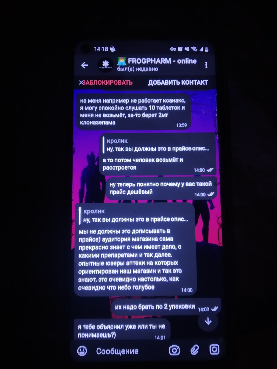 20221121_131744.jpg