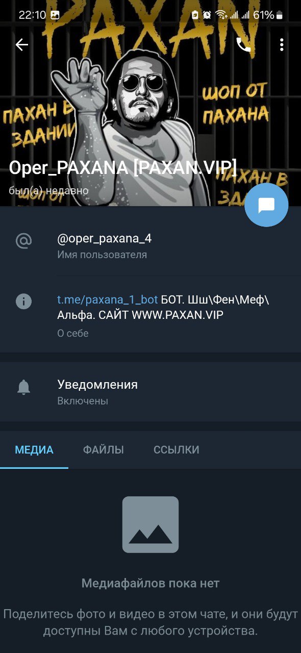20231225_221300.jpg