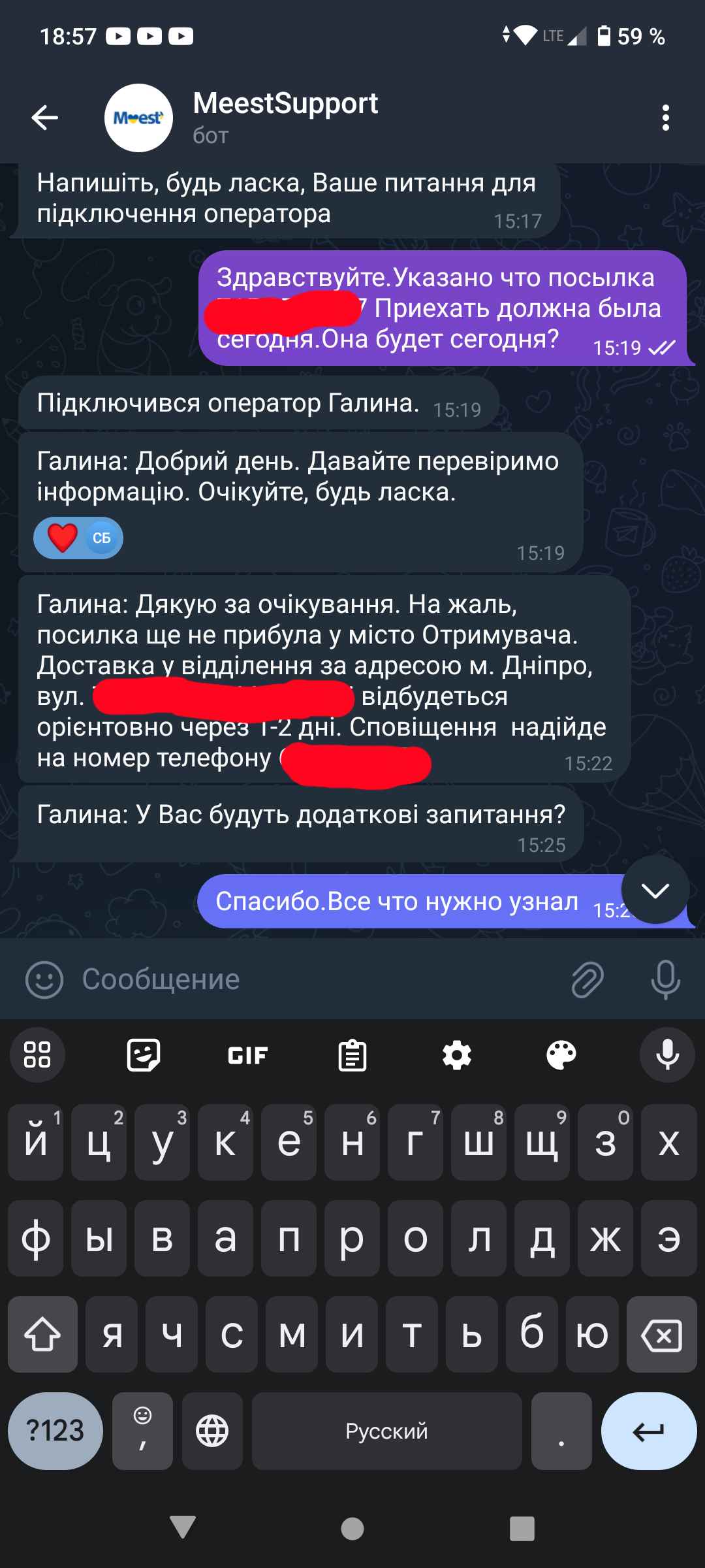 20240125185817.png
