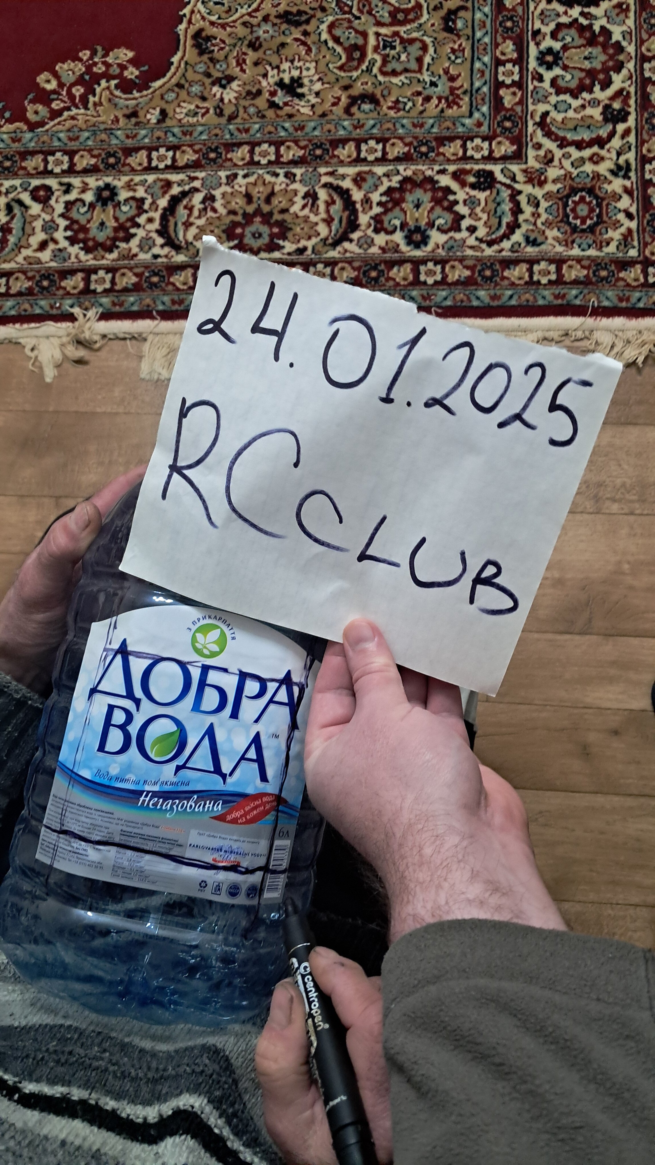 20250124_161507.jpg