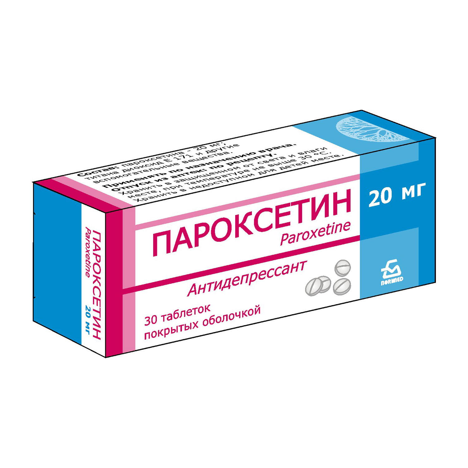 21mg.jpg