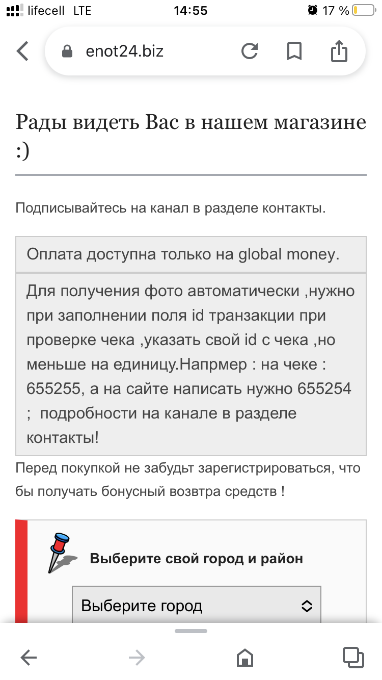 23A54064-01B6-47B5-8604-8C623658D530.png