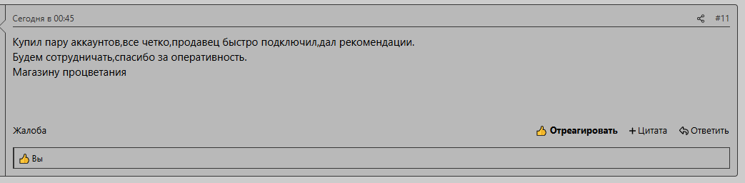 25.PNG