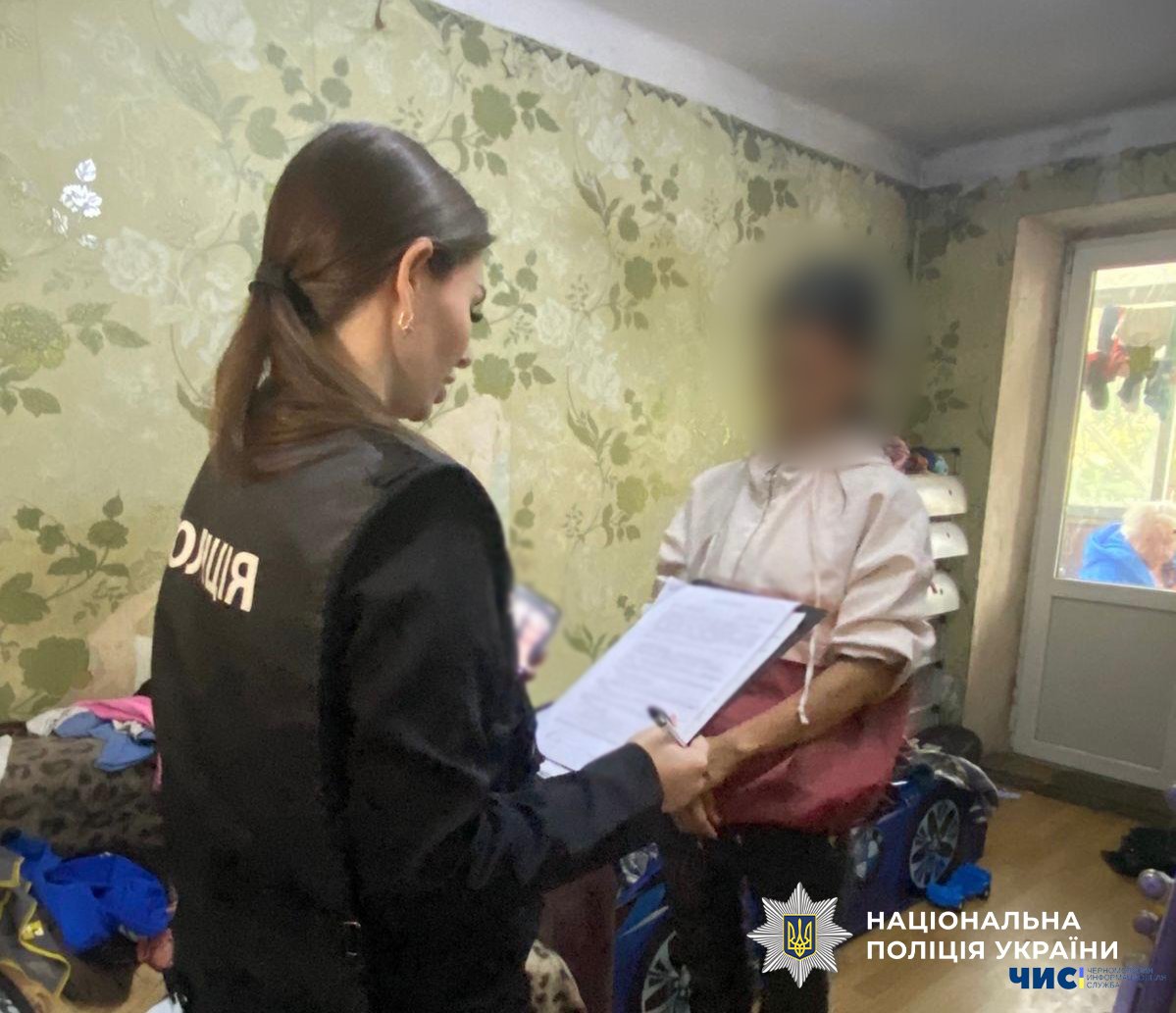 26-летнюю жительницу Черноморска задержали за торговлю наркотиками.jpg
