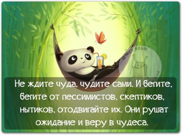 2714078_600.jpg