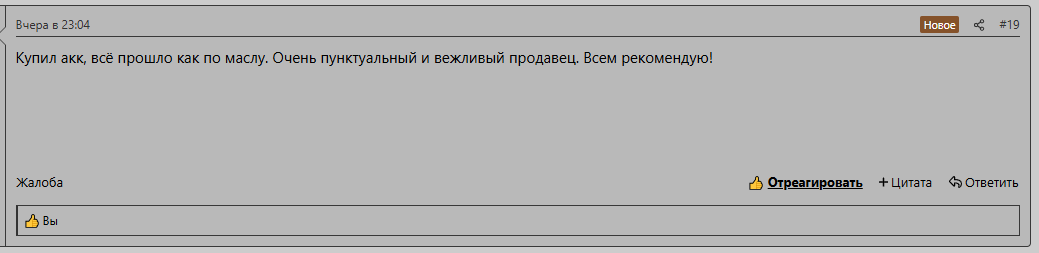 29.PNG