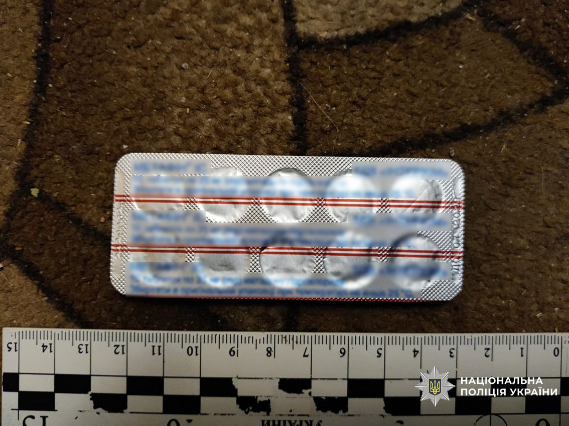 2_690b523a87c0d.jpg