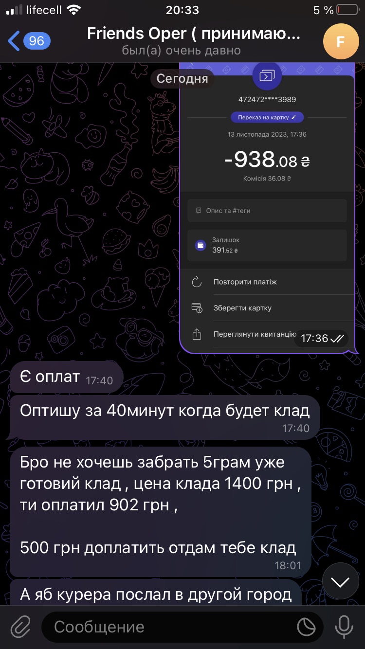 2E0D4A0D-ED8A-40DB-9E74-BCD60015002A.jpeg