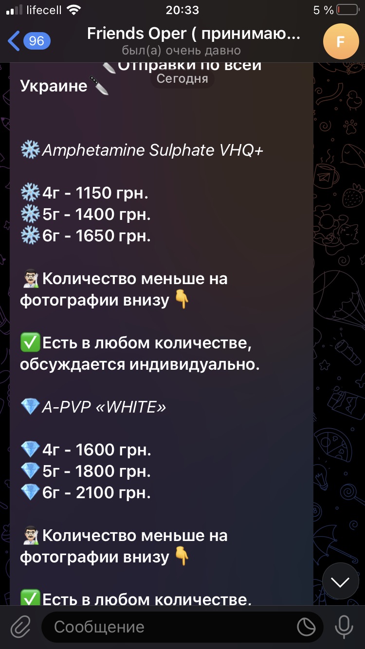 2F2336DF-03E5-4EC1-BB34-67C78986DB9D.jpeg