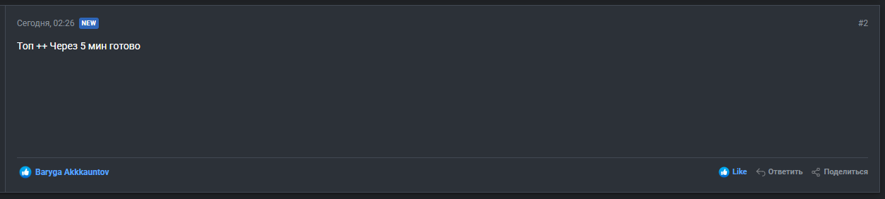 32.PNG