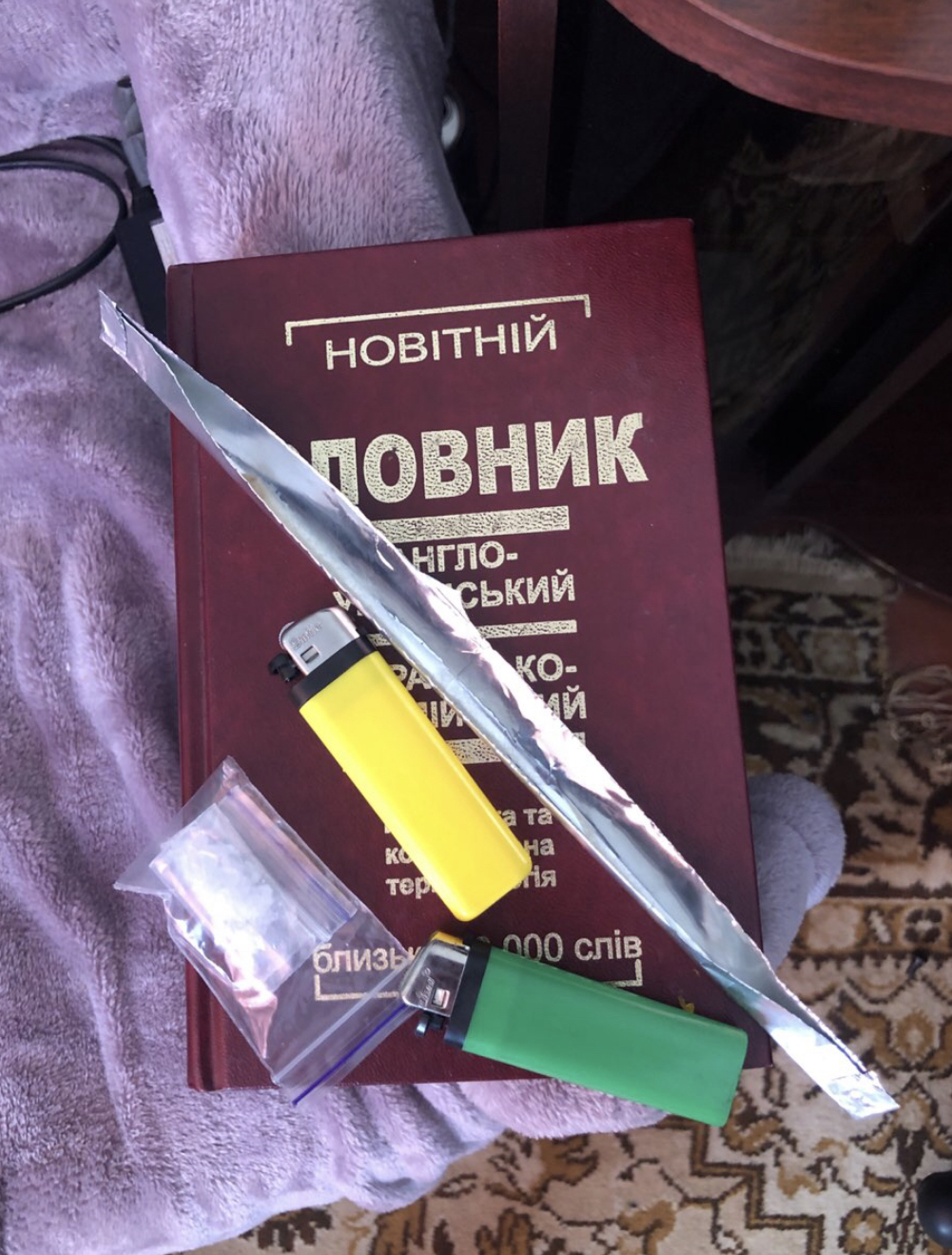 33514A6F-22B7-45D3-9EA9-1CBECE6AAC69.jpeg